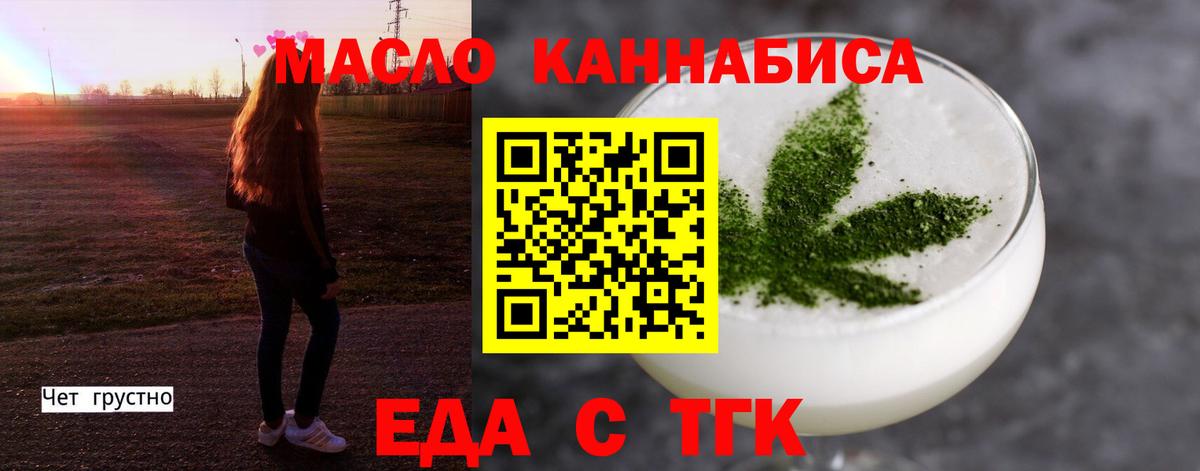 Мефедрон   Рассказово  Cocaine  Конопля  ГАШИШ  Вход с VPN  ГАШ  МАРИХУАНА  ЭКСТАЗИ 