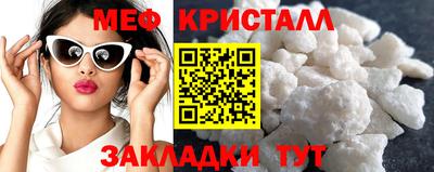 spice Новодвинск
