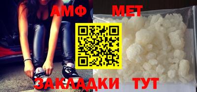 spice Новодвинск