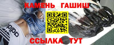 spice Новодвинск