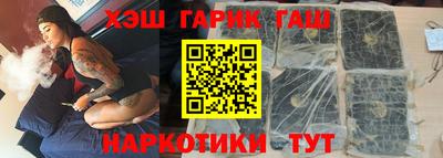 стаф Новокубанск